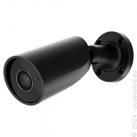 Photo du produit AJ-BULLETCAM-5-0400-B